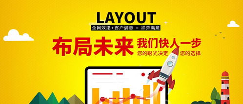 如何選擇優(yōu)質(zhì)的全網(wǎng)營(yíng)銷與網(wǎng)絡(luò)文化經(jīng)營(yíng)公司