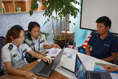 無證從事經(jīng)營(yíng)性互聯(lián)網(wǎng)文化活動(dòng)被查處案件分析